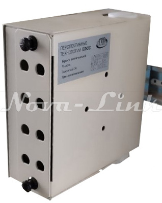 W505-DIN-FC nl